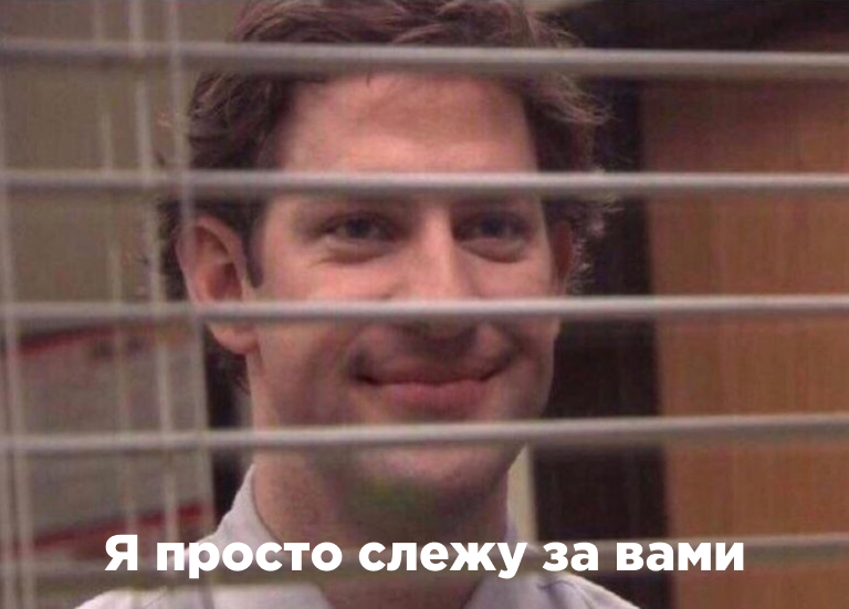 Наблюдение для оценки мягких навыков