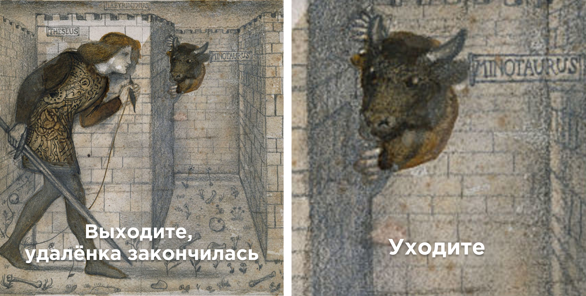 Как удержать сотрудников в компании