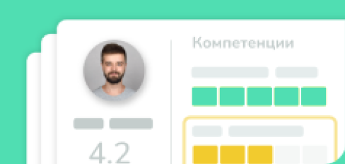 Интуитивно понятные анкеты для оценки