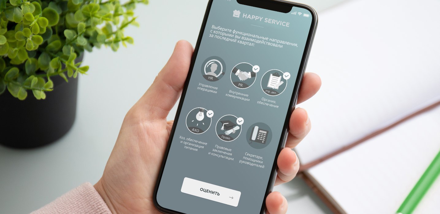 Что такое пульс-опрос и для чего он нужен? 15 фактов
